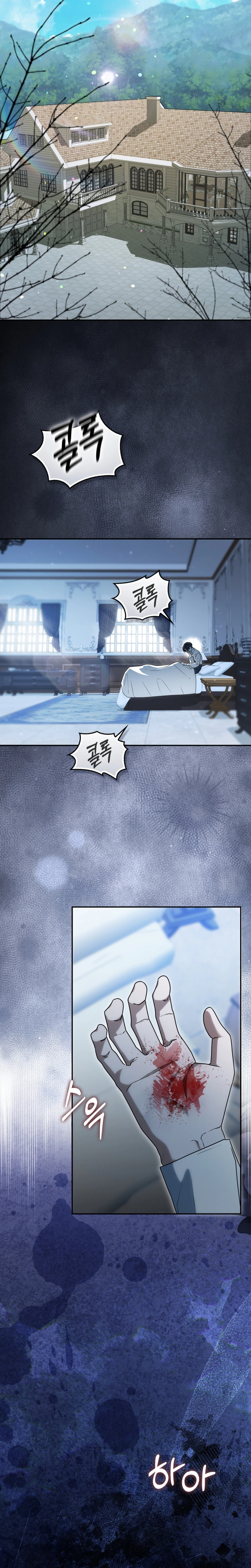 I Bought the Villains With Money Chapter 1 Page 34