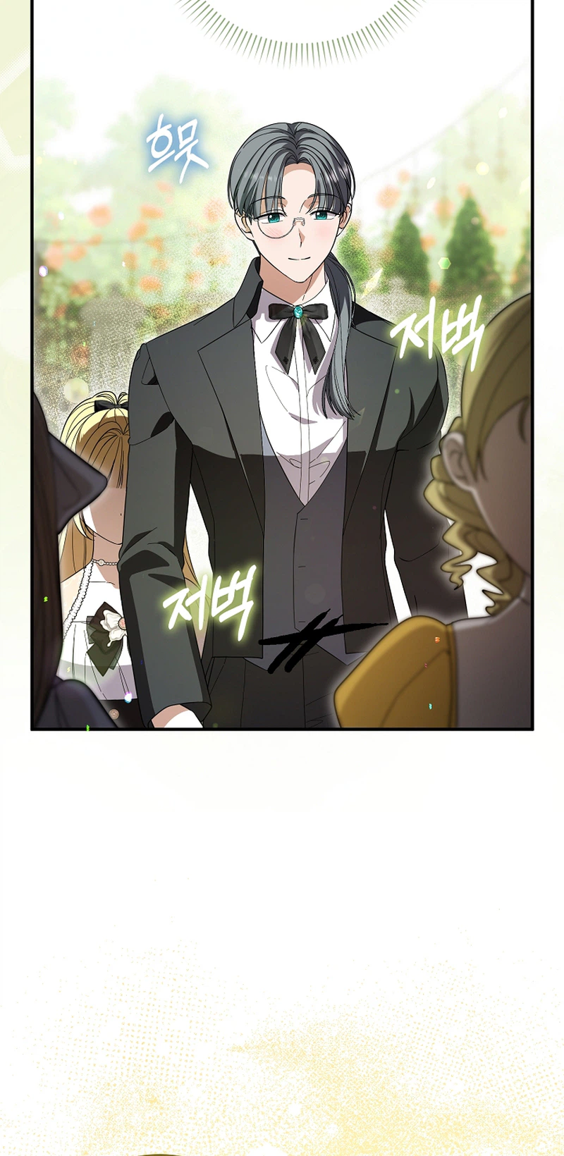 I Bought the Villains With Money Chapter 3 Page 9