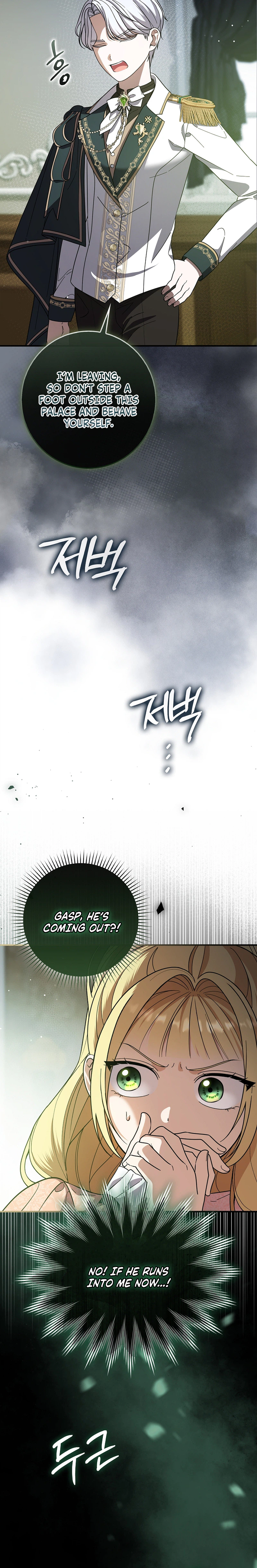 I Bought the Villains With Money Chapter 3 Page 24