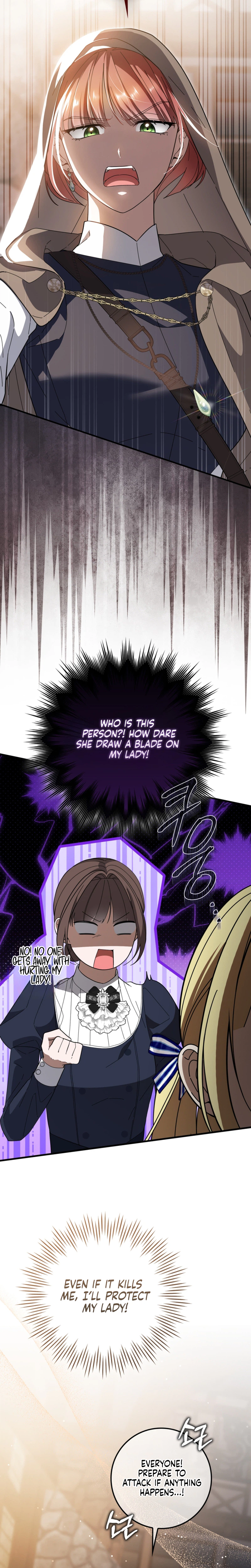 I Bought the Villains With Money Chapter 5 Page 5