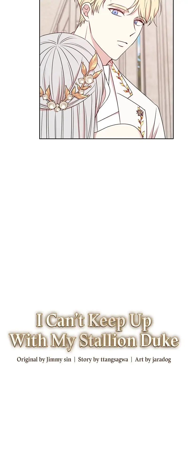 I Can't Keep up With My Stallion Duke Chapter 14 Page 36