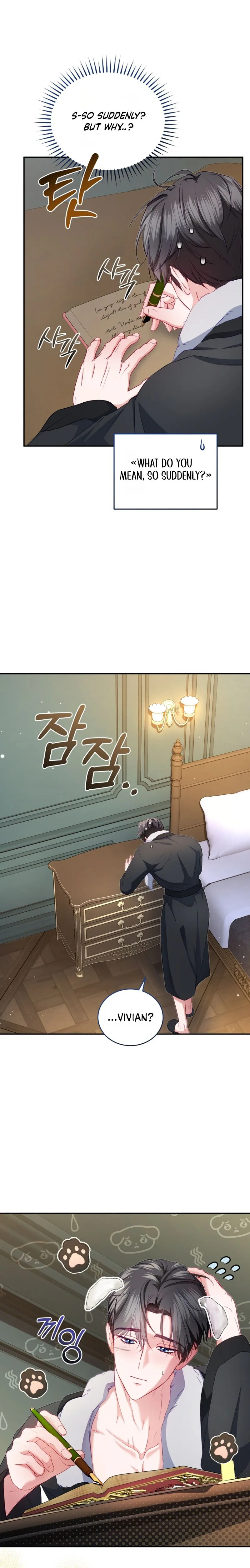 I Didn’t Know the Villainess Was a Man Chapter 28 Page 9