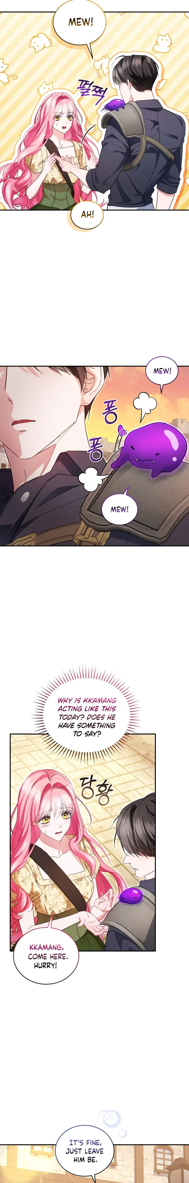 I Didn’t Know the Villainess Was a Man Chapter 30 Page 16