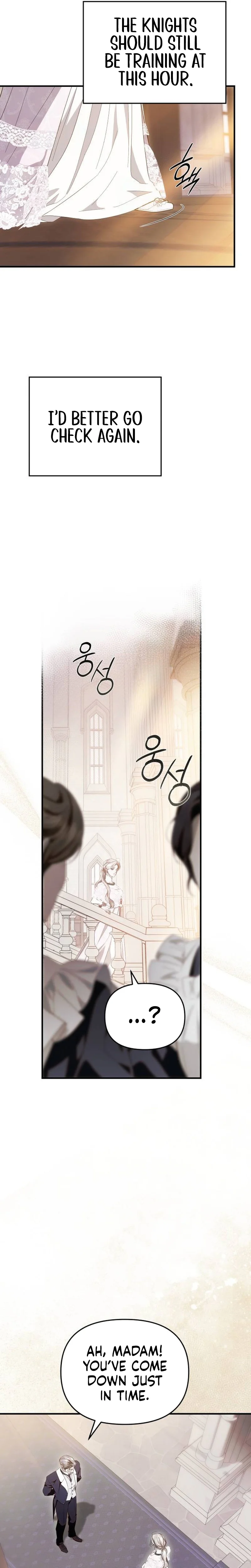 I Only Need the Duke’s Child Chapter 34 Page 14
