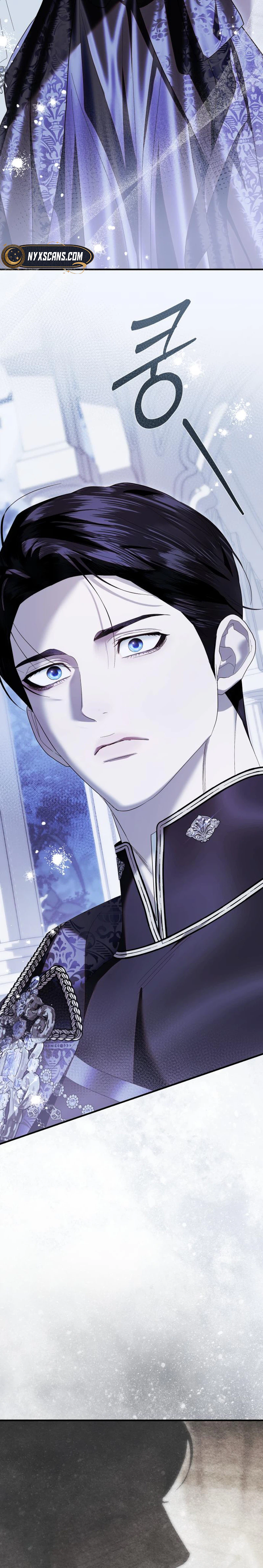 I Only Need the Duke’s Child Chapter 30 Page 7