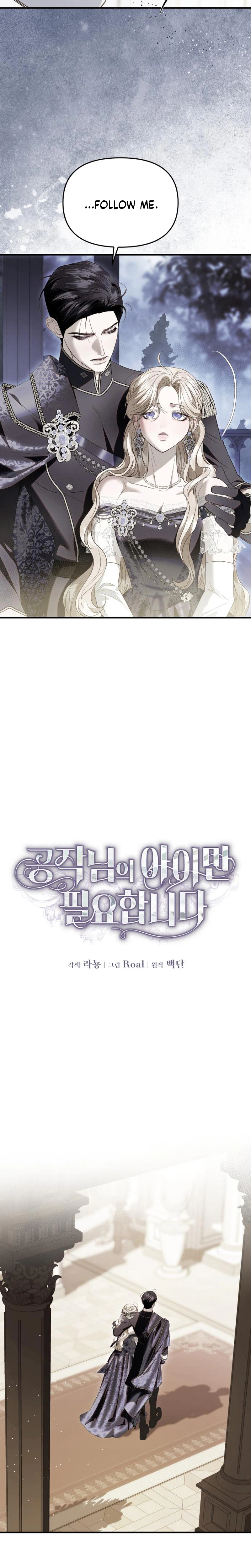 I Only Need the Duke’s Child Chapter 30 Page 9