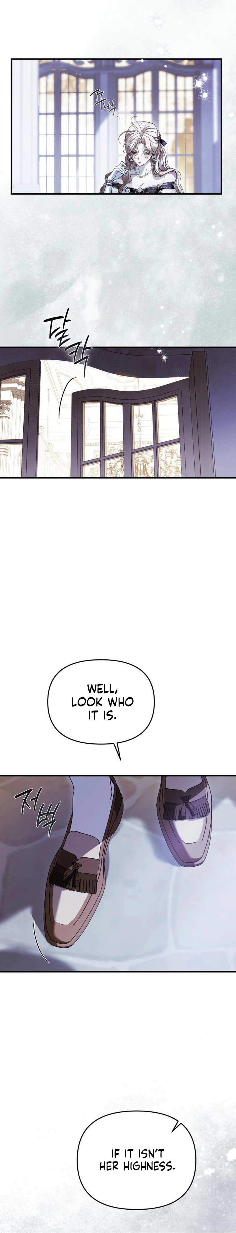 I Only Need the Duke’s Child Chapter 29 Page 21