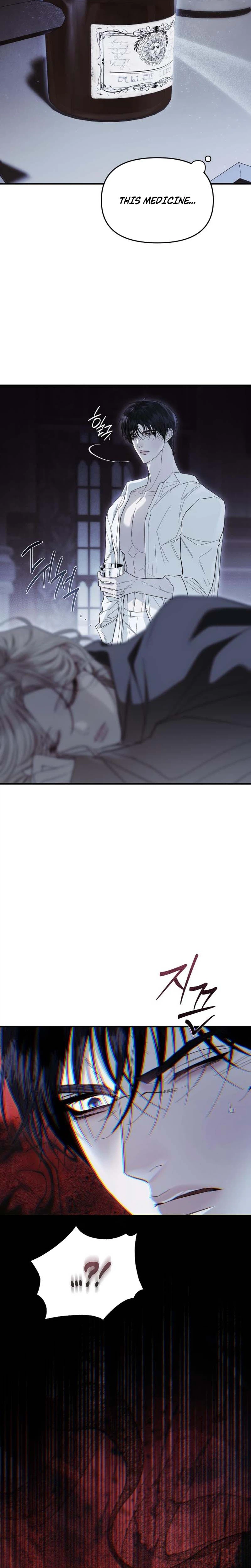 I Only Need the Duke’s Child Chapter 32 Page 14