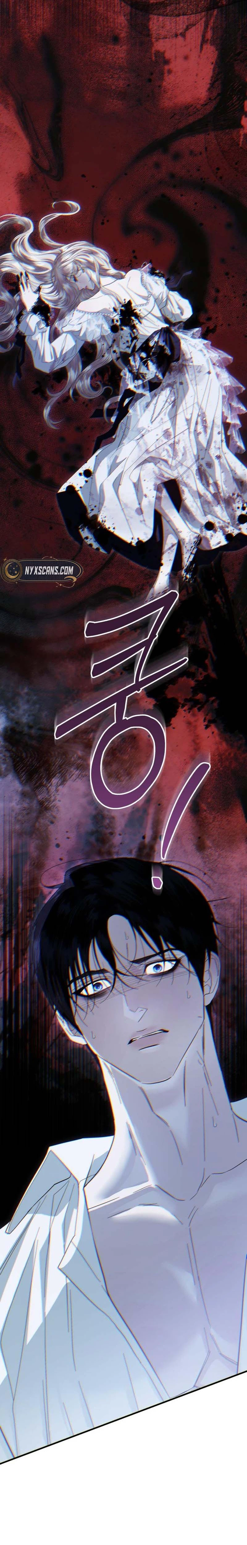 I Only Need the Duke’s Child Chapter 32 Page 15