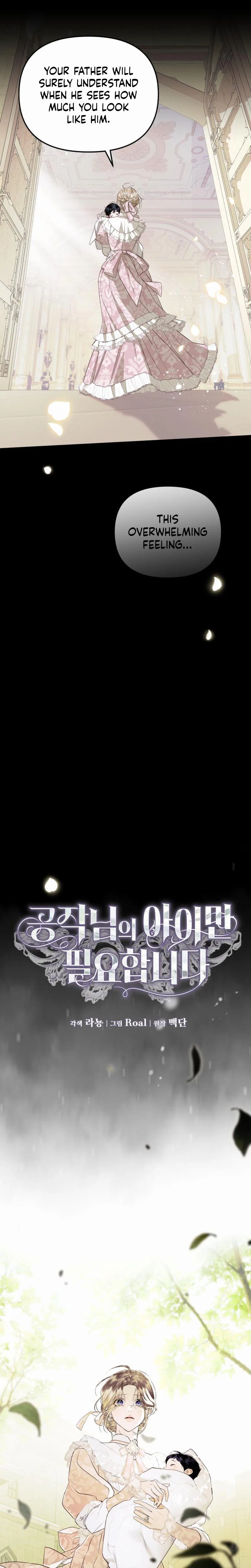 I Only Need the Duke’s Child Chapter 2 Page 7