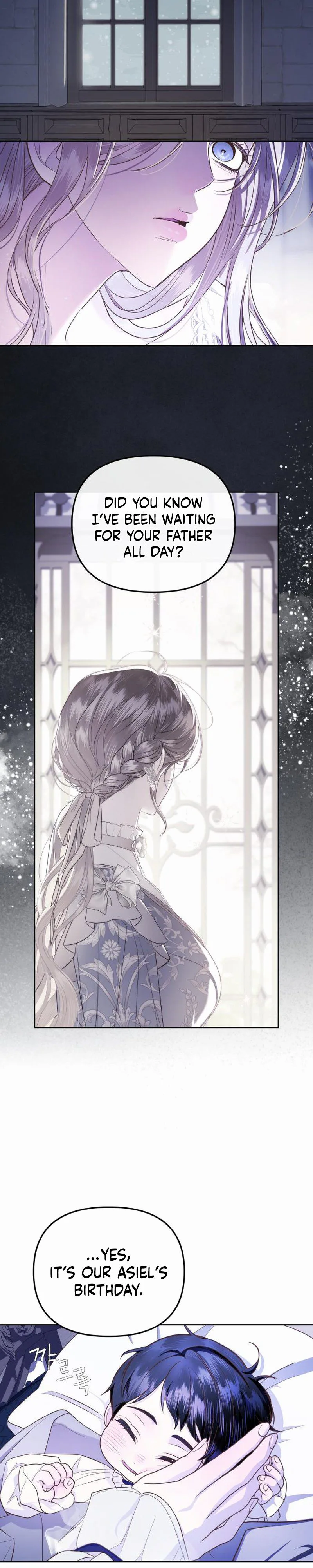 I Only Need the Duke’s Child Chapter 2 Page 27