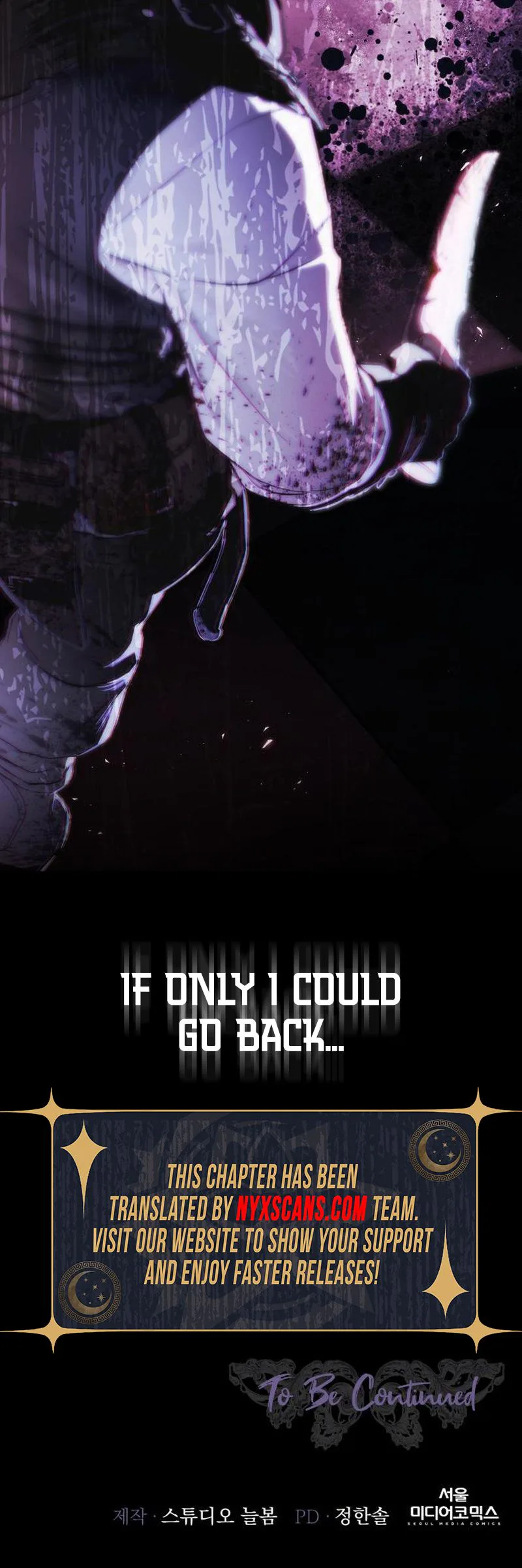 I Only Need the Duke’s Child Chapter 2 Page 32