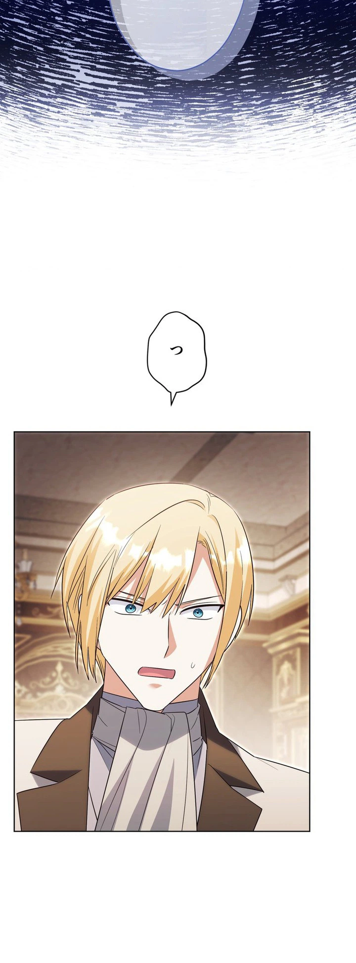 I Possessed the Most Terrifying Stepmother in History Chapter 32 Page 12
