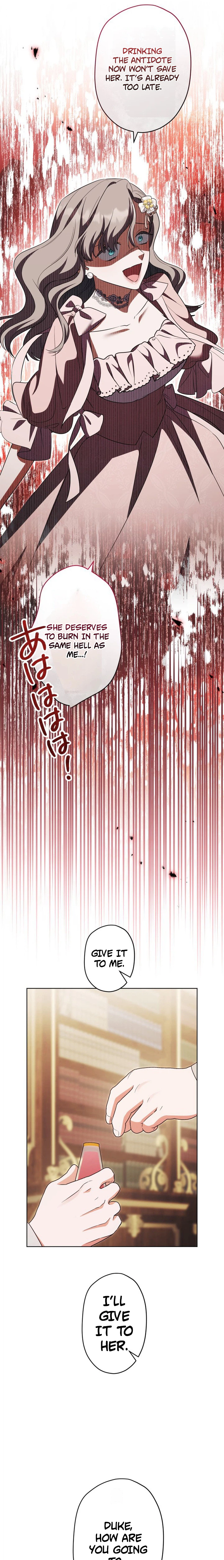 I Possessed the Most Terrifying Stepmother in History Chapter 32 Page 19