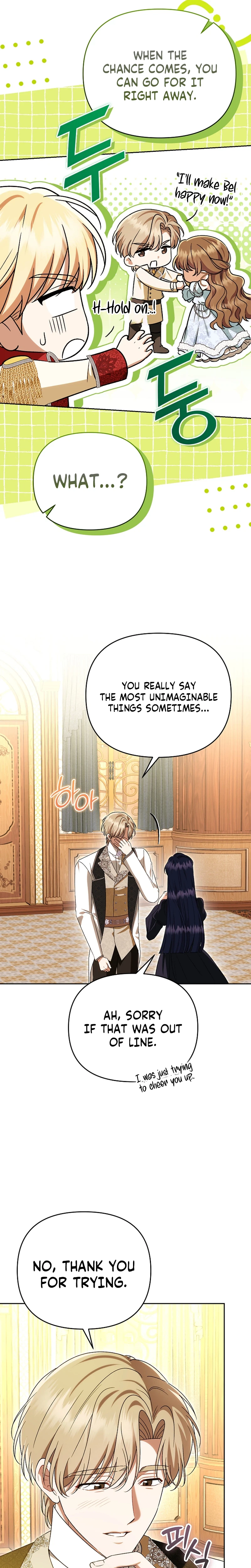 I Stole the Trash Crown Prince’s First Night Chapter 41 Page 10