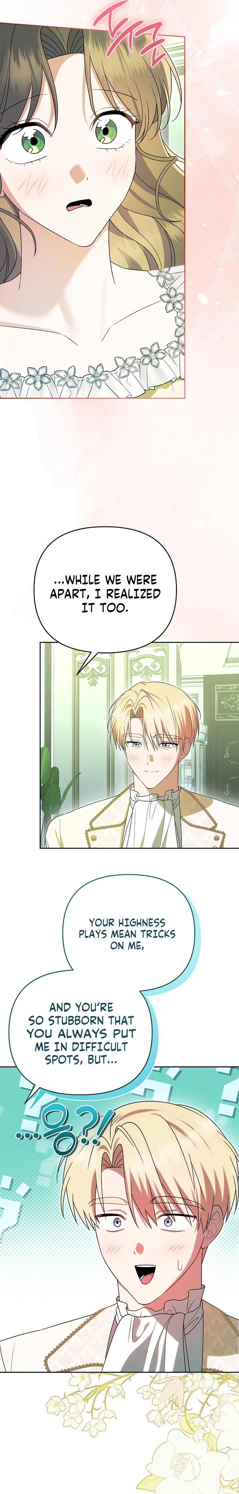 I Stole the Trash Crown Prince’s First Night Chapter 41 Page 25