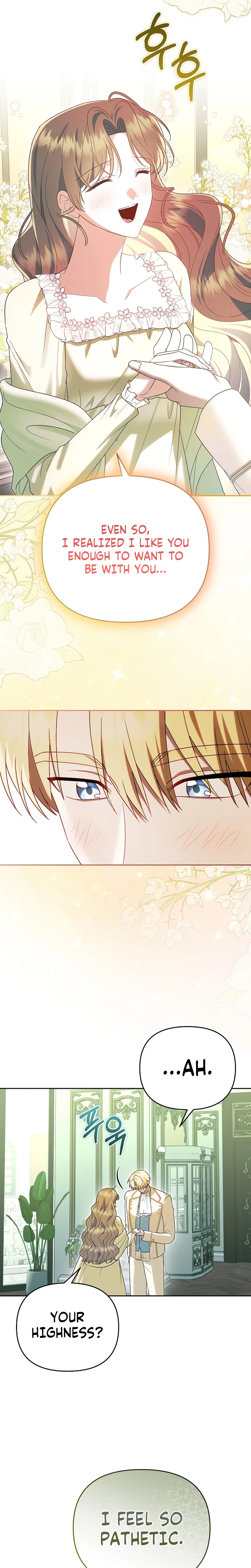 I Stole the Trash Crown Prince’s First Night Chapter 41 Page 26