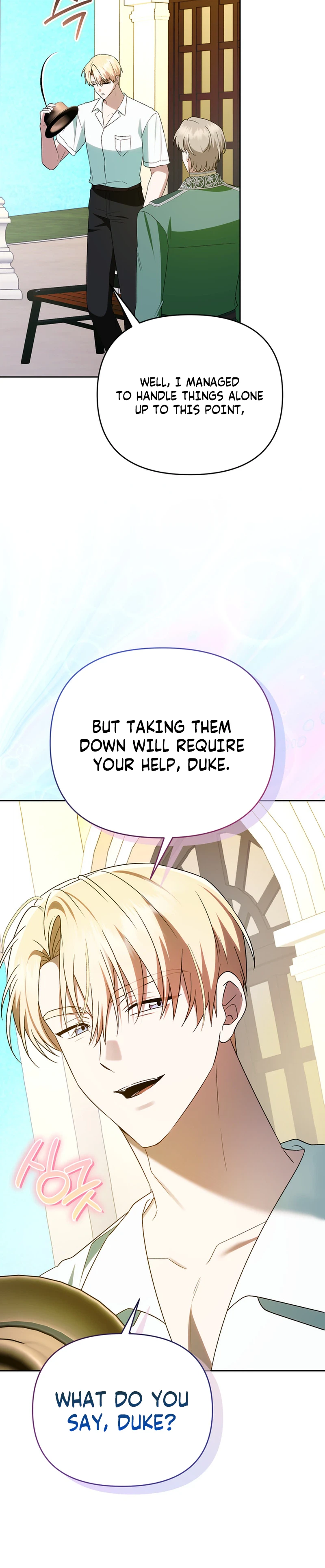 I Stole the Trash Crown Prince’s First Night Chapter 39 Page 9