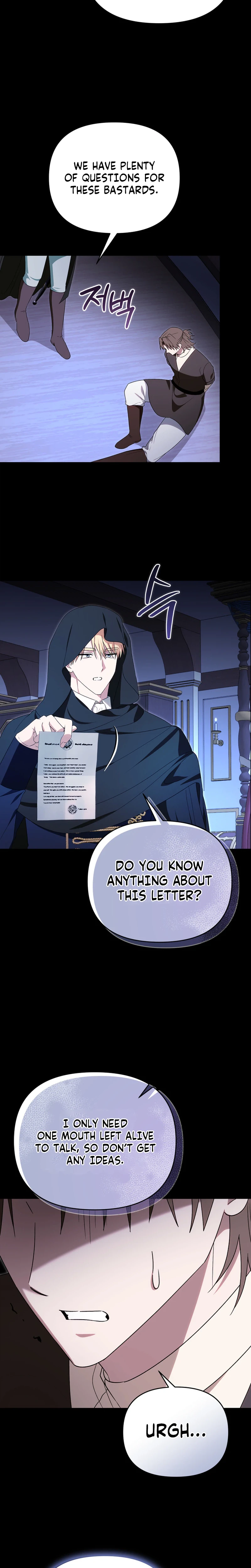 I Stole the Trash Crown Prince’s First Night Chapter 39 Page 17