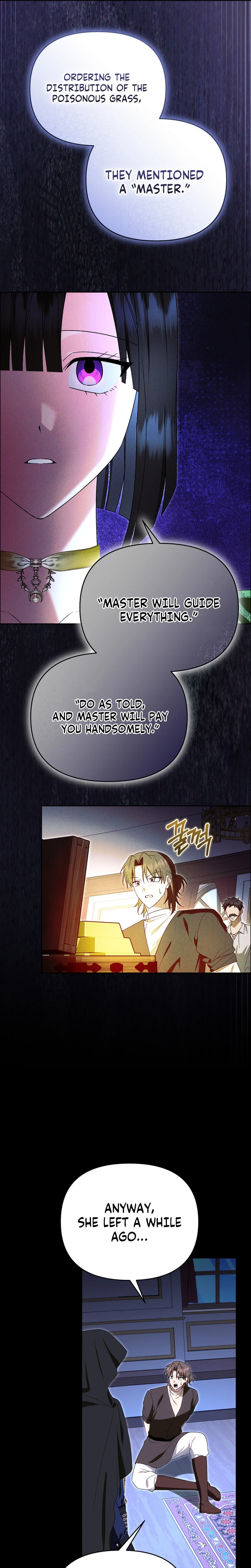 I Stole the Trash Crown Prince’s First Night Chapter 39 Page 19