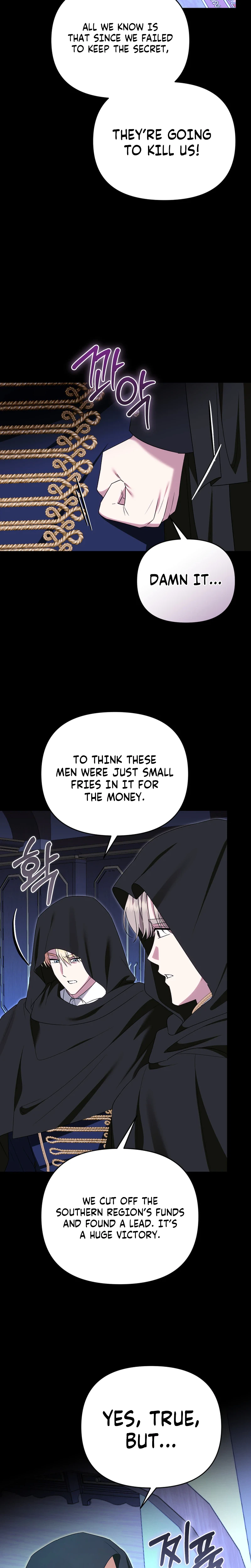I Stole the Trash Crown Prince’s First Night Chapter 39 Page 20