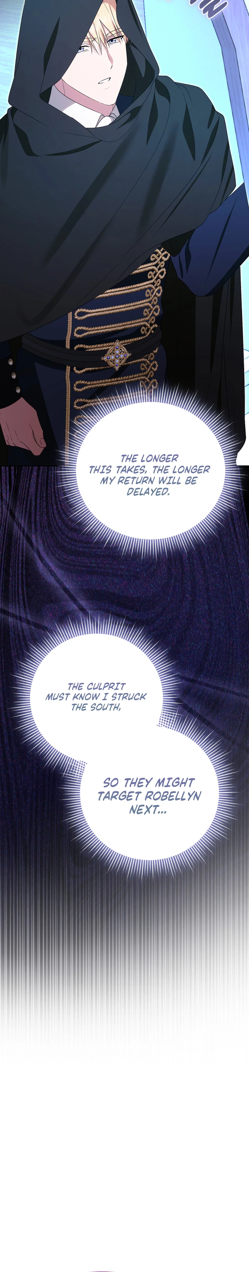 I Stole the Trash Crown Prince’s First Night Chapter 39 Page 21