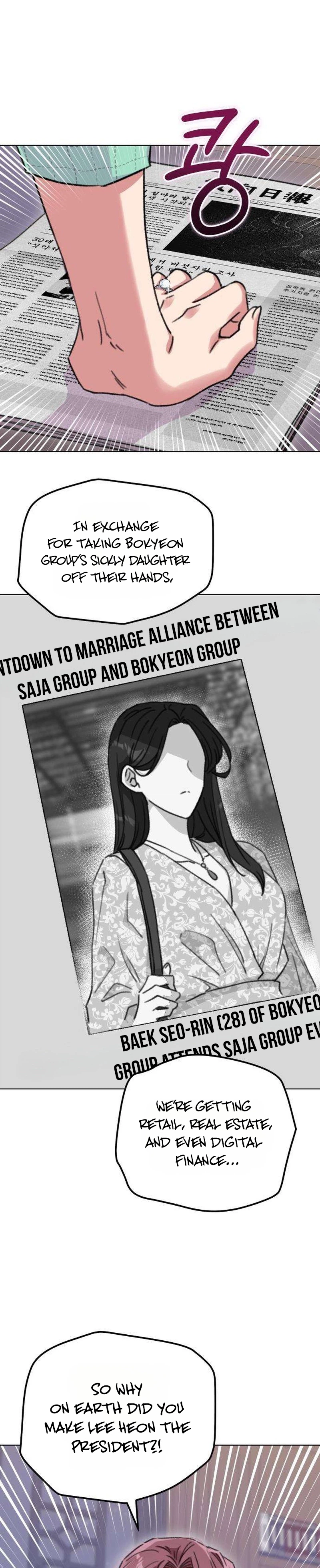 I think I've poked a sleeping bear Chapter 2 Page 12