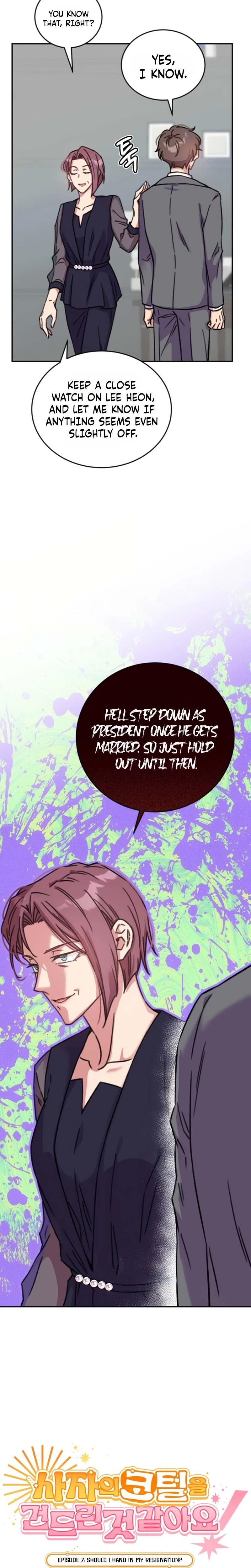 I Think I've Poked a Sleeping Bear Chapter 7 Page 12