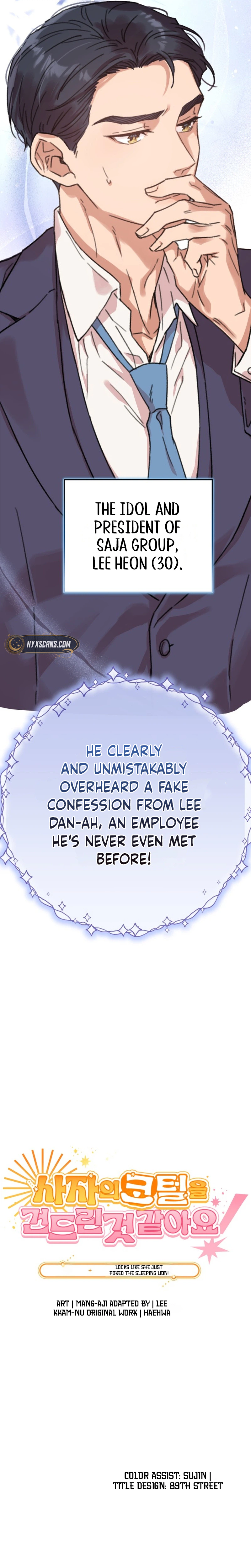 I think I've poked a sleeping bear Chapter 1 Page 46