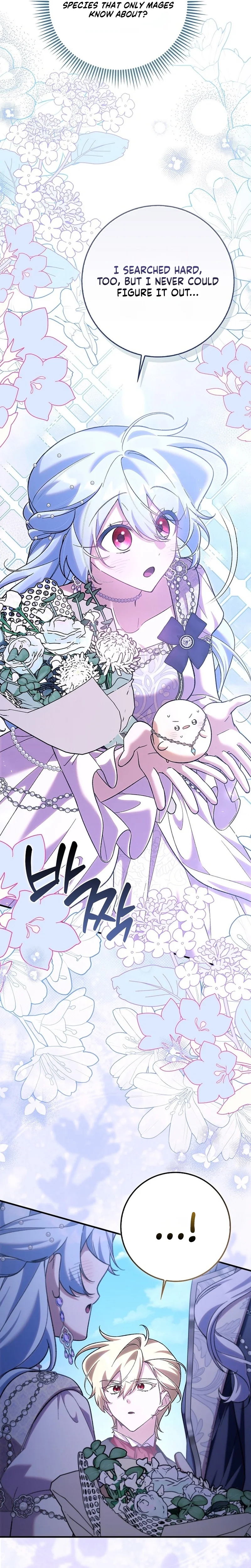 I Thought I Was the Main Character Chapter 43 Page 19