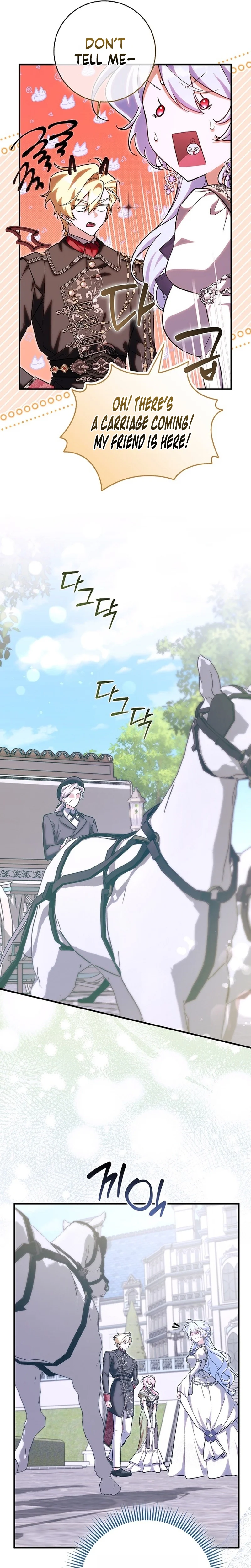 I Thought I Was the Main Character Chapter 42 Page 25