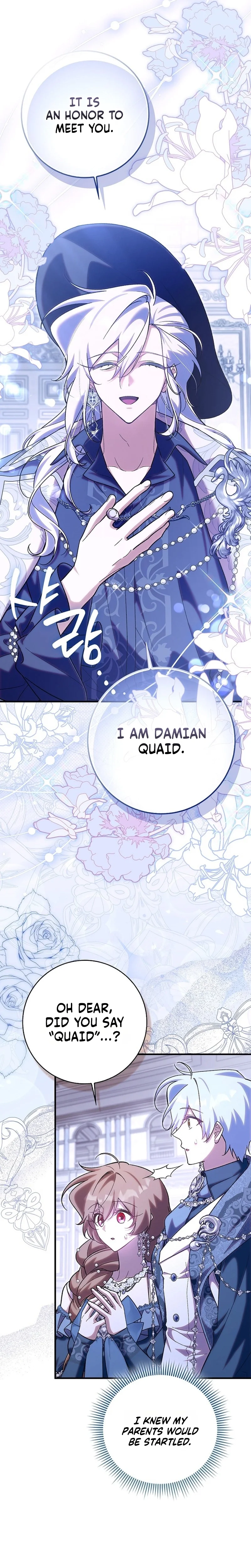 I Thought I Was the Main Character Chapter 44 Page 7
