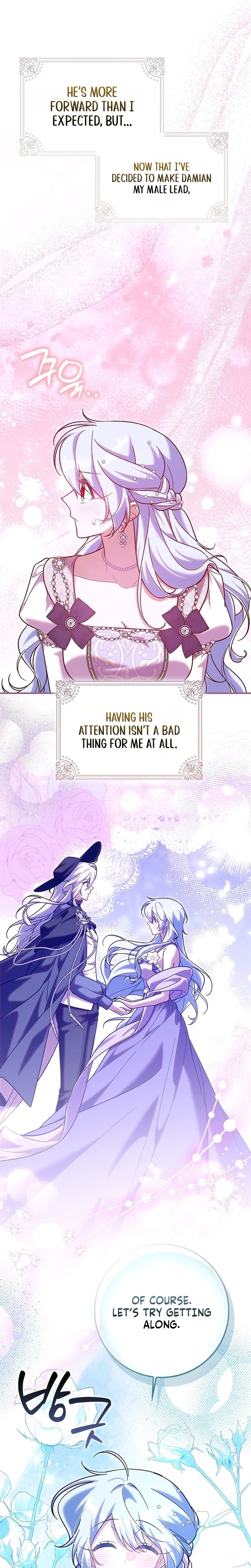 I Thought I Was the Main Character Chapter 44 Page 16