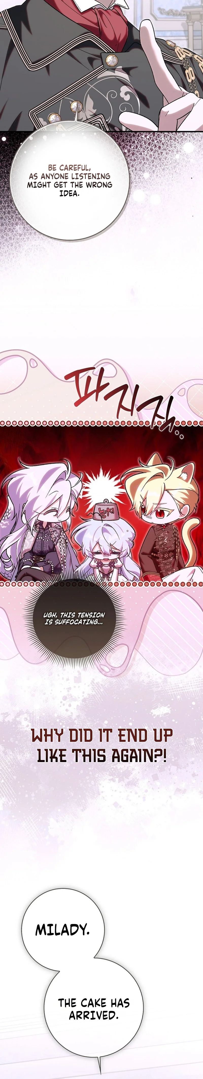 I Thought I Was the Main Character Chapter 44 Page 18
