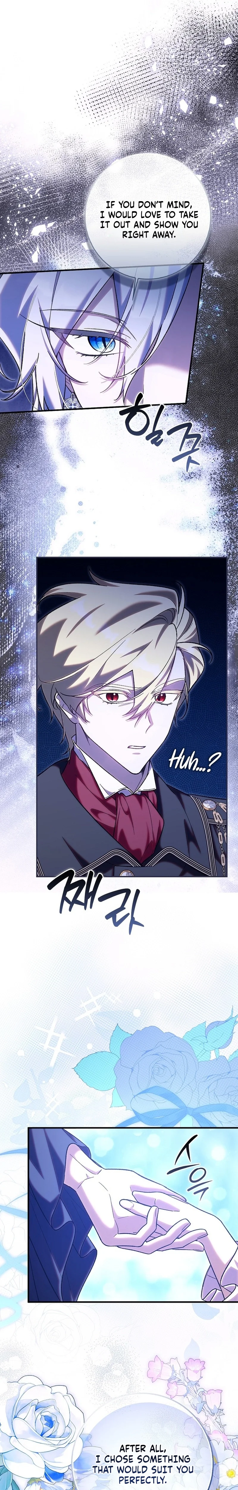 I Thought I Was the Main Character Chapter 44 Page 25