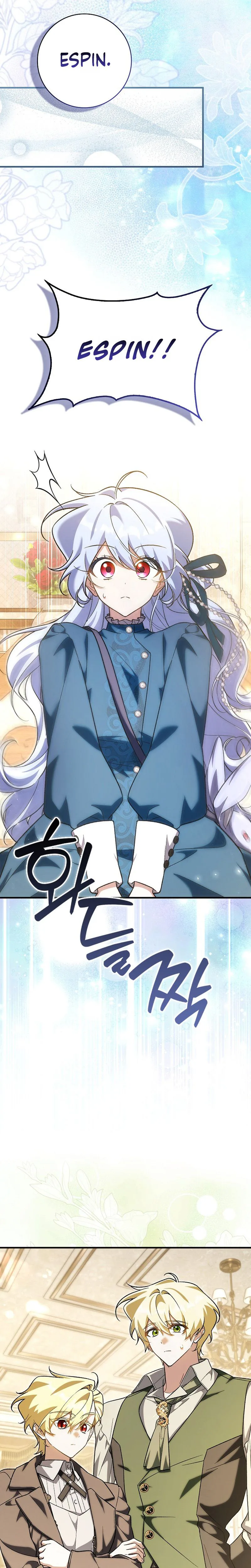 I Thought I Was the Main Character Chapter 36 Page 7