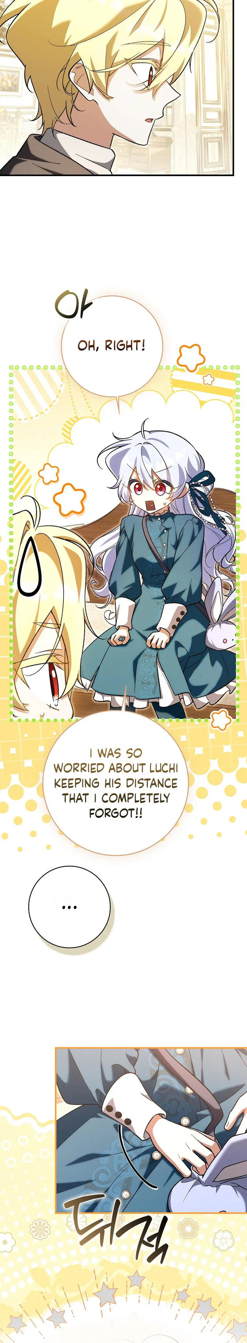 I Thought I Was the Main Character Chapter 36 Page 9
