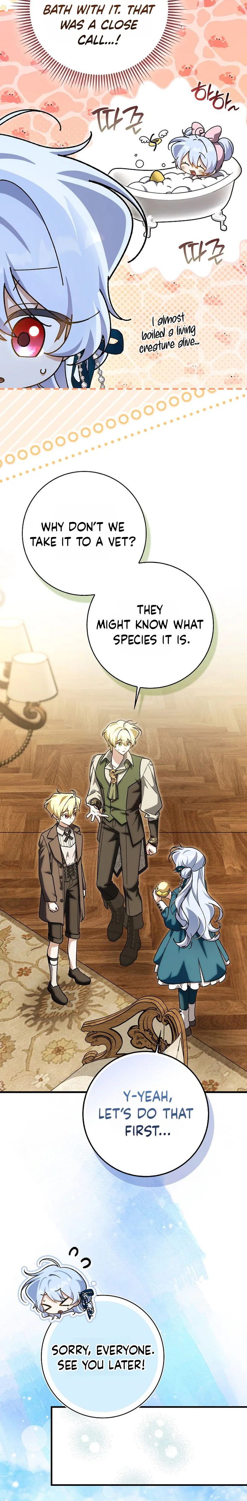 I Thought I Was the Main Character Chapter 36 Page 15