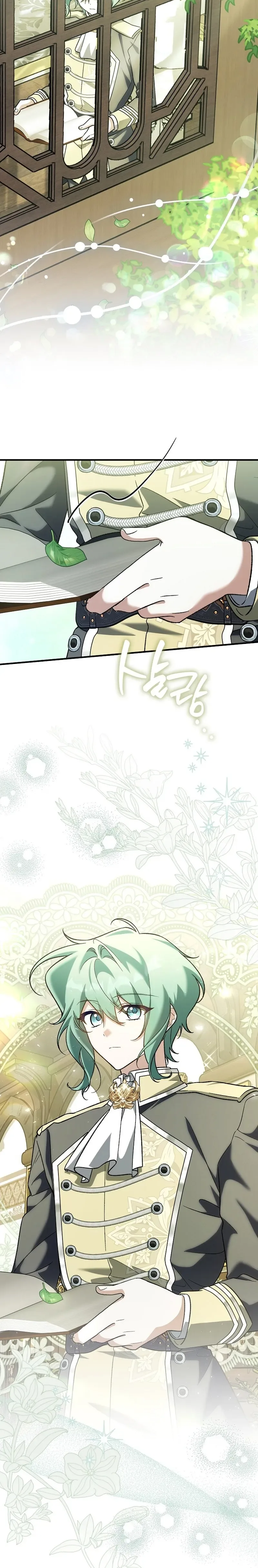 I Thought I Was the Main Character Chapter 34 Page 27
