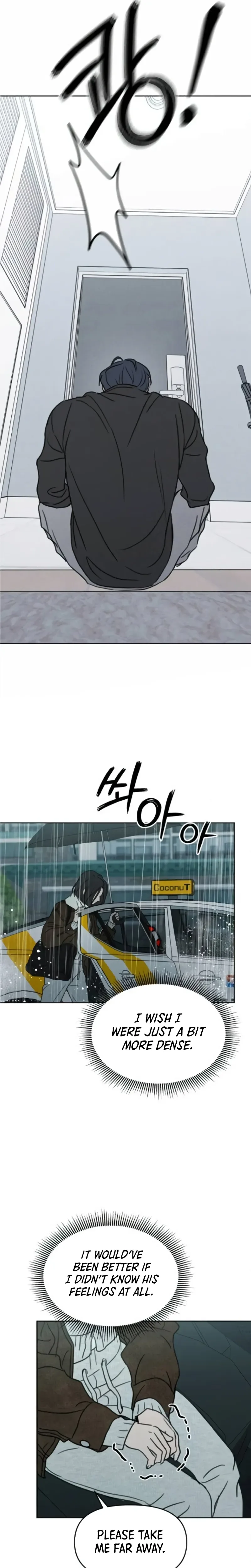 I Want To Be Fooled Chapter 44 Page 19
