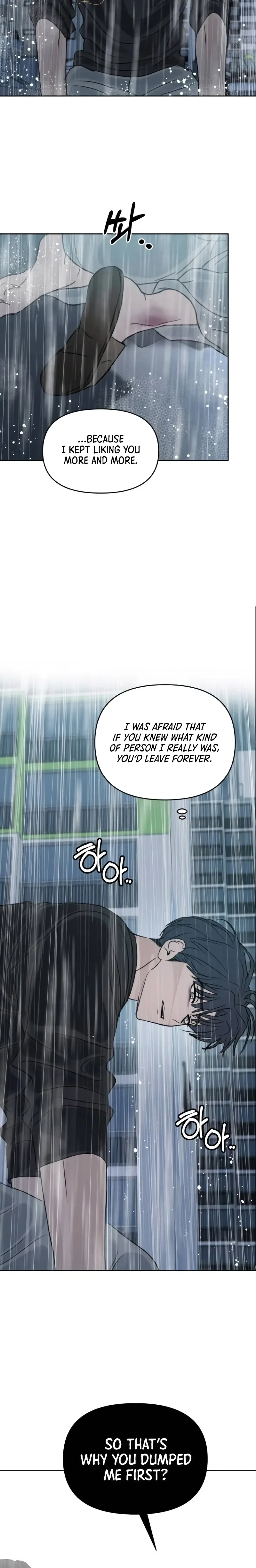 I Want To Be Fooled Chapter 44 Page 27