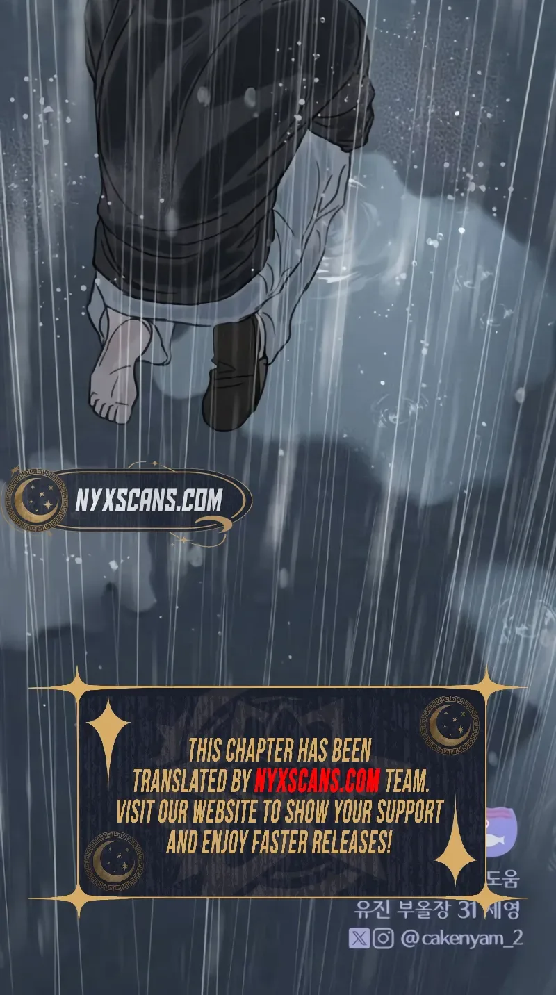 I Want To Be Fooled Chapter 44 Page 29
