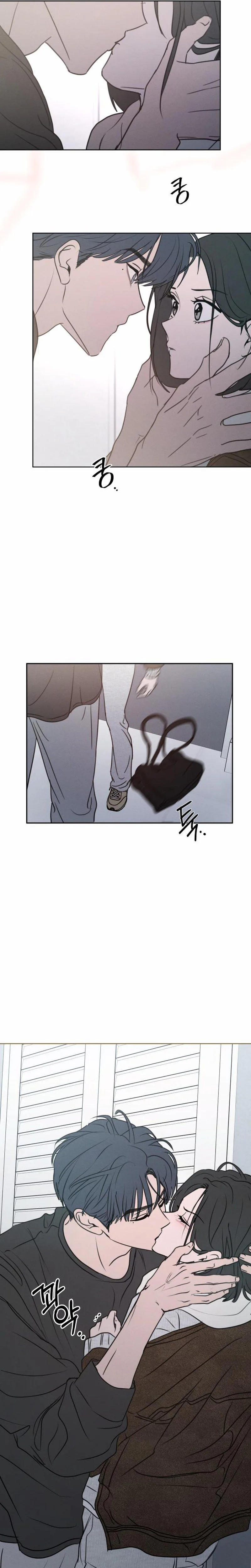 I Want To Be Fooled Chapter 43 Page 22