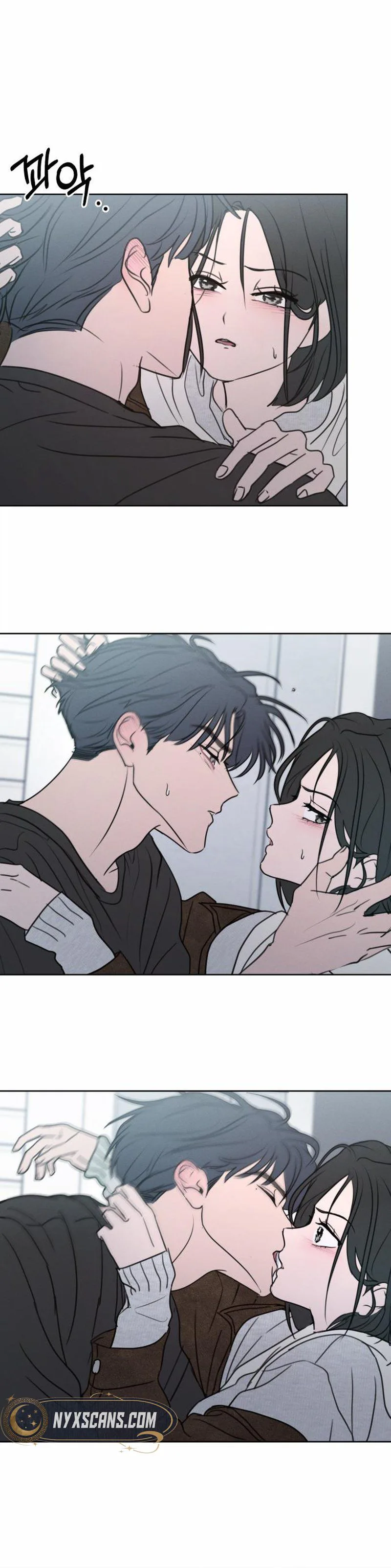 I Want To Be Fooled Chapter 43 Page 24