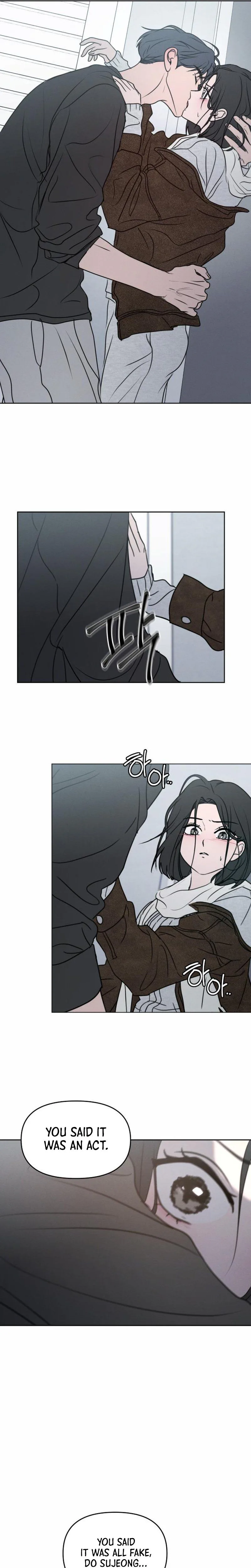 I Want To Be Fooled Chapter 43 Page 25