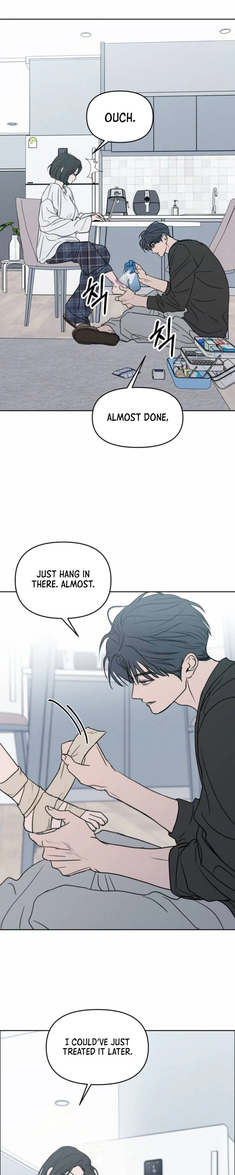 I Want To Be Fooled Chapter 42 Page 15