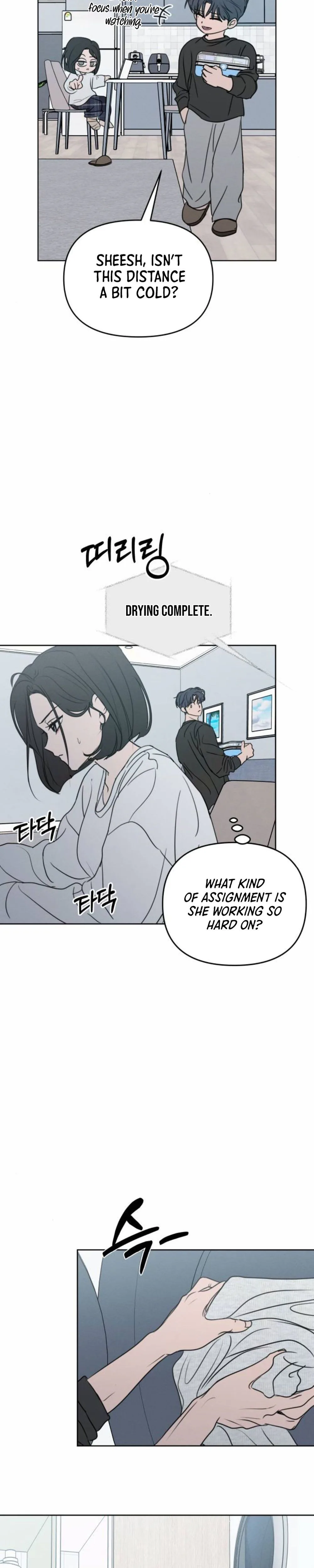 I Want To Be Fooled Chapter 42 Page 18