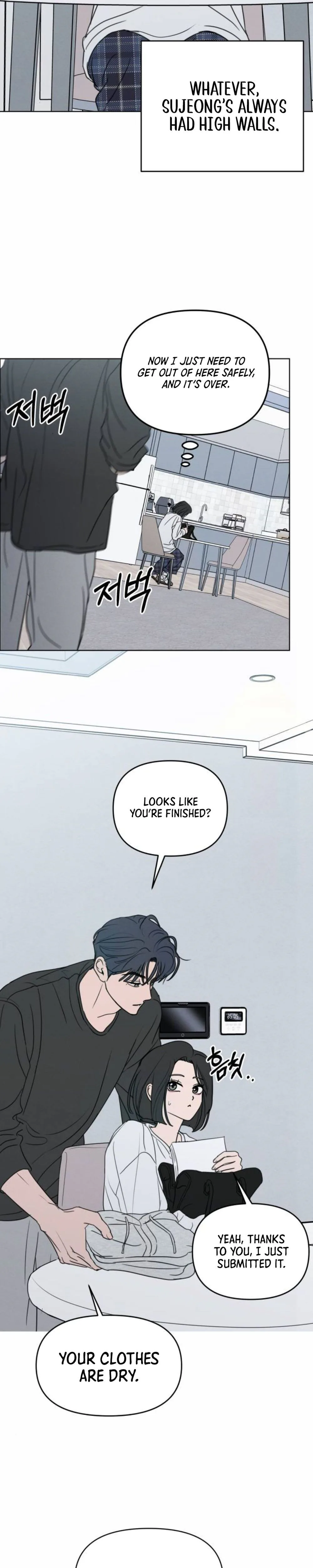 I Want To Be Fooled Chapter 42 Page 22