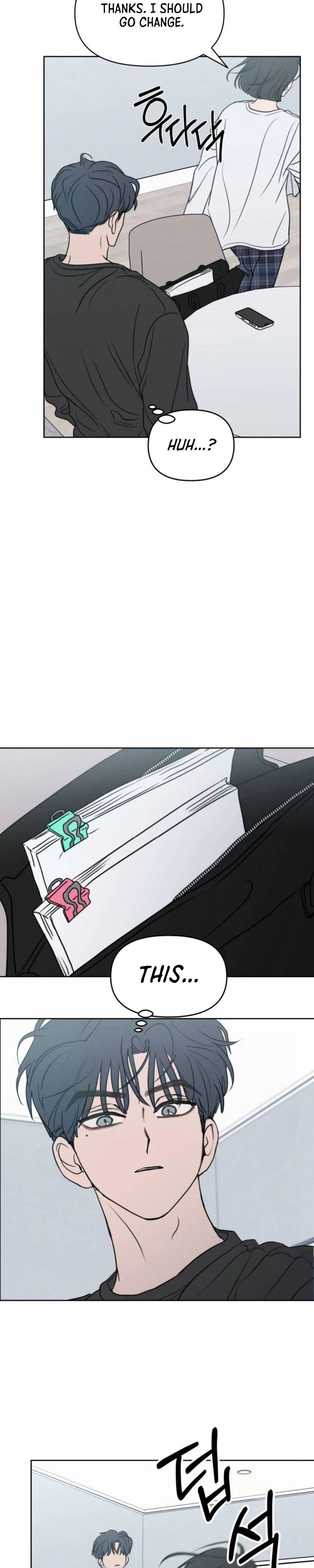 I Want To Be Fooled Chapter 42 Page 23
