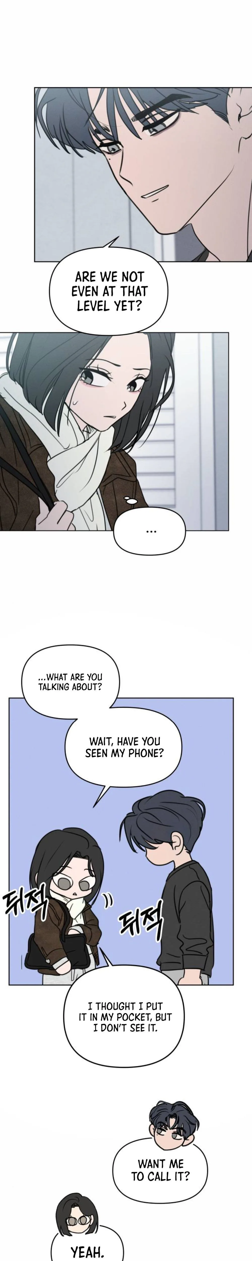 I Want To Be Fooled Chapter 42 Page 32